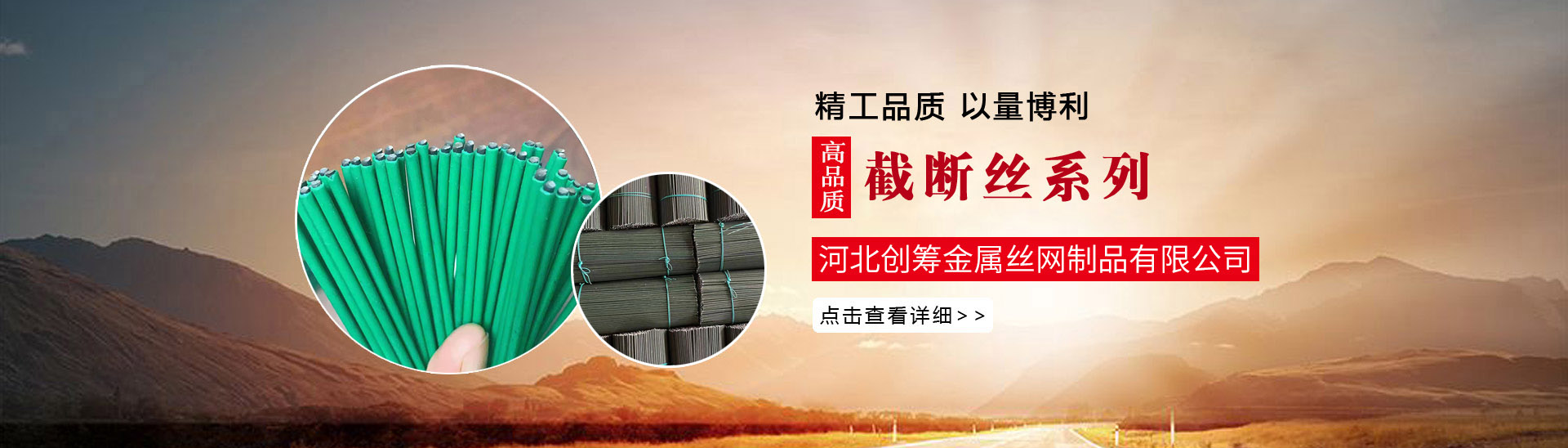 ��ɽ���f(w��n)���_݆���޹�˾